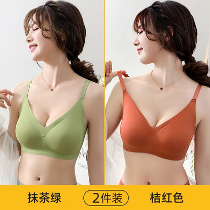 P Yu Zhaolin Women's Underwear Thin Tank Top Style Beauty Back Bra No Steel Ring Gathering Latex Bra Anti sagging Bra