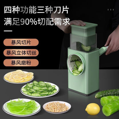 【Event】Storm vegetable cutting artifact, dumplings, potato slicing, shredding, grazing, multi-functional vegetable cutter