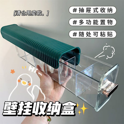 P Data cable storage Wall-mounted storage box Charging cable storage Socks storage box ins Wind transparent storage box Dormitory