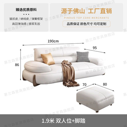 Cream leather sofa minimalist new modern sofa living room first layer simple cowhide