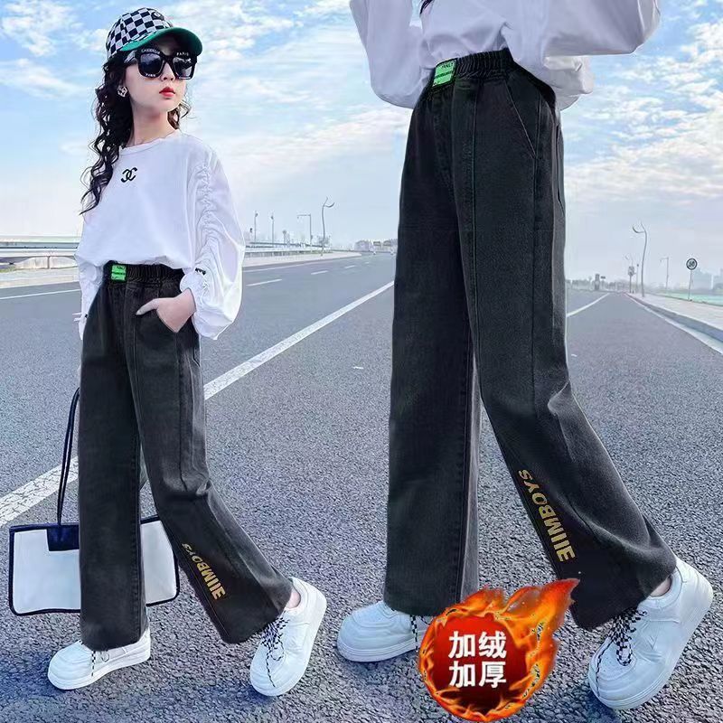 P girls spring and autumn jeans wide-leg pants 2024 new girls Korean version loose fashion foreign style middle-aged pants tide