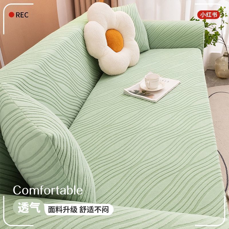 P anti-cat scratch sofa cover all-inclusive universal cover all seasons universal lazy one-piece elastic full cover sofa cover dust-proof