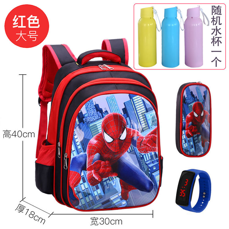 P School bags for male elementary school students, school bags for female Spider Man, grades 1-2-3-4-4-5-6, children's school bags, kindergarten school bags for female students