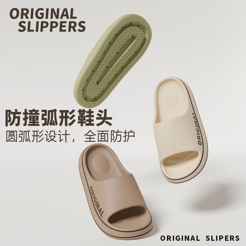 P Home Premium Cool Slippers for Men's Summer Outwear, Shit Stepping, Indoor Couples, Bathroom, Non slip Women's Slippers for Men's Style