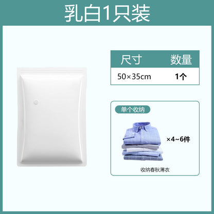 P Cooking King Hanging Vacuum Compression Bag Thick Clothes Winter Coat Hanging Bag Cotton Coat Down Coat Storage Hanging Bag