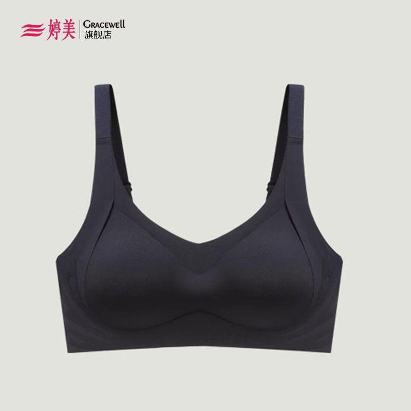 P Tingmei seamless lingerie for women with small breasts gathered together to prevent sagging and adjustable non steel ring sexy back bra