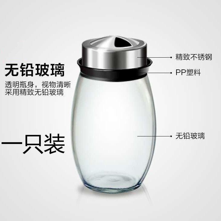 Seasoning Box Set Seasoning Can Kitchen Home Creative Rotating Seasoning Bottle Seasoning Box Glass Seasoning Bottle Can