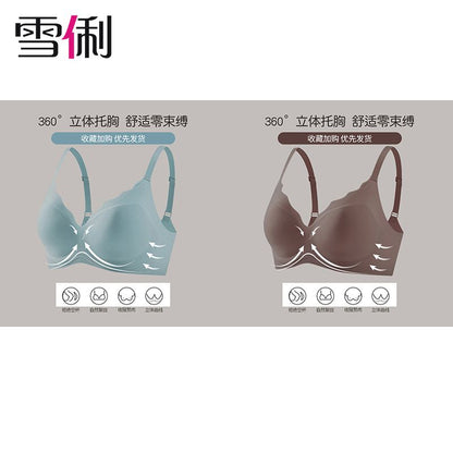 Ropa interior fina sin marcas de P Xueli para mujeres: sin aro de acero, pecho grande, pequeño y antiflacidez, sujetador ajustable para colección de cuello 