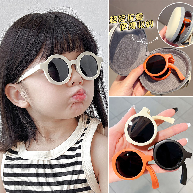 Children&#039;s sunglasses folding glasses baby sunglasses anti-ultraviolet summer boys and girls sunshade children tide.