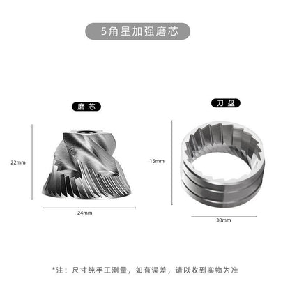 【Núcleo de molienda de acero inoxidable】Molinillo de café ajustable de seis velocidades, molinillo de café con manivela, usuarios domésticos italianos 