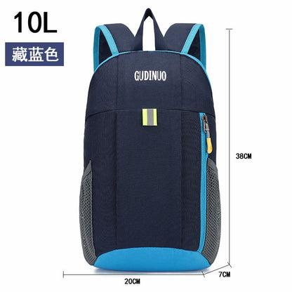 P children&#039;s outdoor spring outing backpack schoolbag men and women go out to travel leisure light primary school students make up a missed lesson backpack 215G