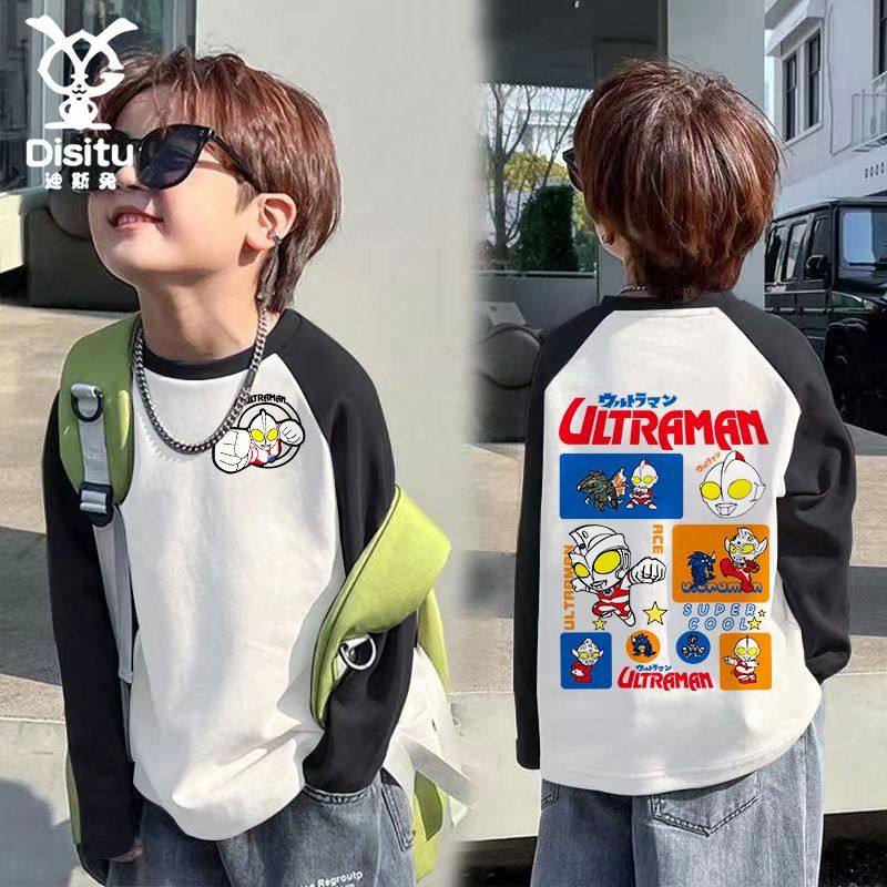 P Children's Spring and Autumn Clothing New Trendy T Baby Splicing Long Sleeve Boys and Girls Cartoon T-Shirt Medium and Children's Pure Cotton Bottom Top