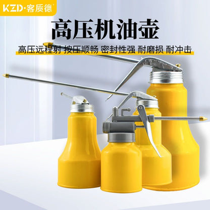 High pressure machine oil gun, household drip pot, manual refueling pot, oil pot, long mouthed transparent gear oiler, machine oil pot