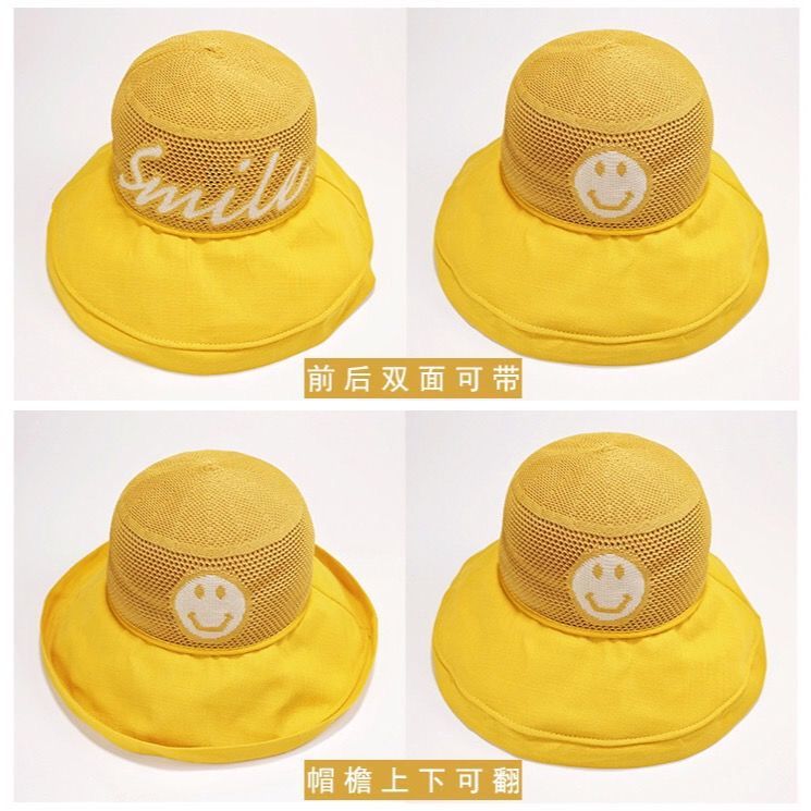 P children's sunscreen hat, summer boys' hat, large brim, summer sunshade hat, mesh fisherman's hat, wide brim, trendy and cool thin style