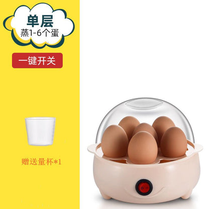 Vaporera de huevos anti-quemaduras en seco, apagado automático, multifuncional, para el hogar, pequeña olla para sopa de huevos al vapor, vaporera de huevos, máquina de desayuno 