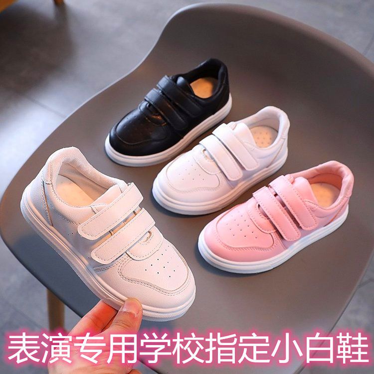 P children&#039;s little white shoes, girls&#039; cotton sneakers and boys&#039; new Korean soft-soled baby performance casual shoes in the spring of 2020.