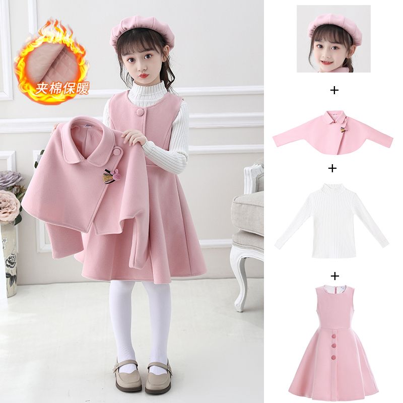 Girls' dresses, autumn and winter woolen shawls, two-piece skirts, medium and large children's princess dresses, winter fleece suits