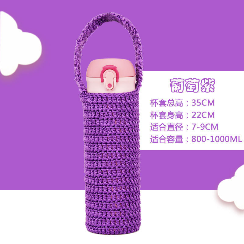 A cup sleeve hand-knitted durable heat-insulating portable thermos cup sleeve cup sleeve 500-800ml