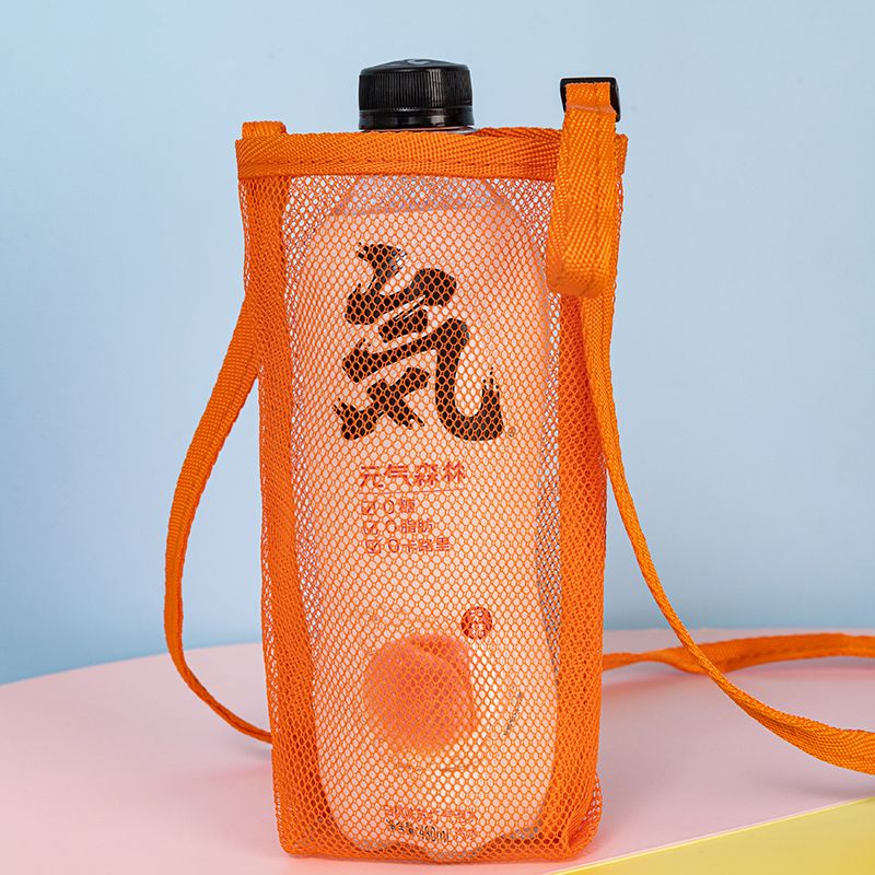 Funda tipo bolsa para taza de agua con rejilla para niños, bandolera portátil para viajes, turismo, botellas de agua mineral, bebidas, funda protectora para taza aislante 