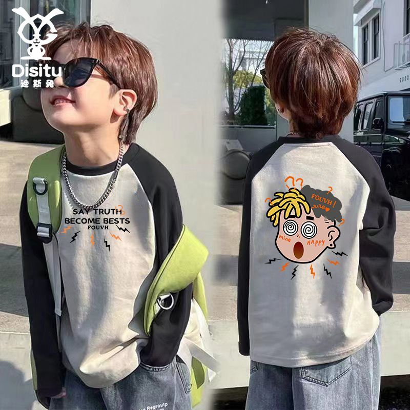 P Children's Spring and Autumn Clothing New Trendy T Baby Splicing Long Sleeve Boys and Girls Cartoon T-Shirt Medium and Children's Pure Cotton Bottom Top