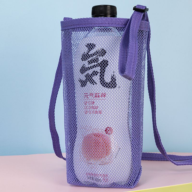 Funda tipo bolsa para taza de agua con rejilla para niños, bandolera portátil para viajes, turismo, botellas de agua mineral, bebidas, funda protectora para taza aislante 