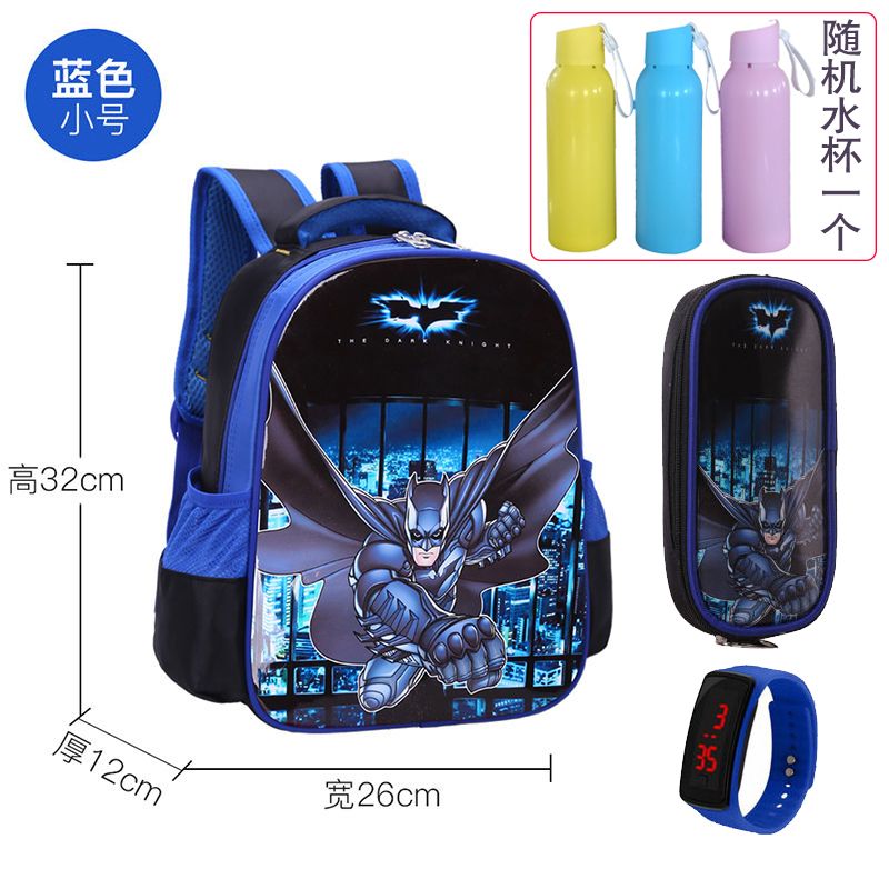 P School bags for male elementary school students, school bags for female Spider Man, grades 1-2-3-4-4-5-6, children's school bags, kindergarten school bags for female students