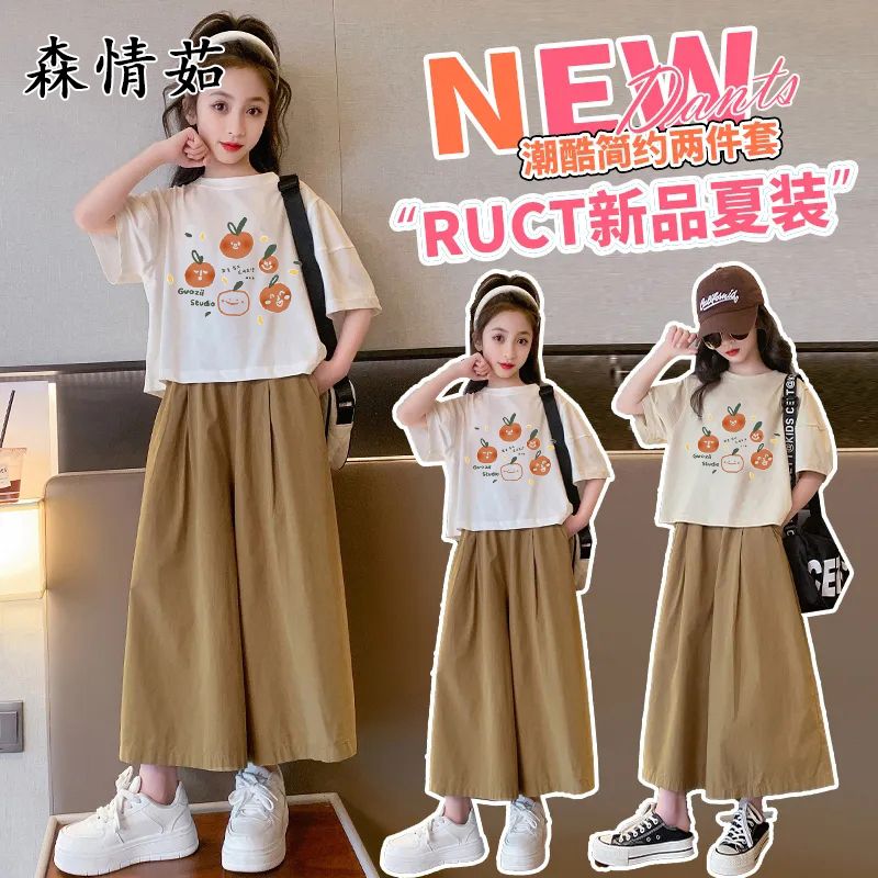 P Girls' suit, summer clothes, 2024 new foreign style girls, short-sleeved middle-sized children's wide-leg pants, cropped pants, two-piece children's clothes