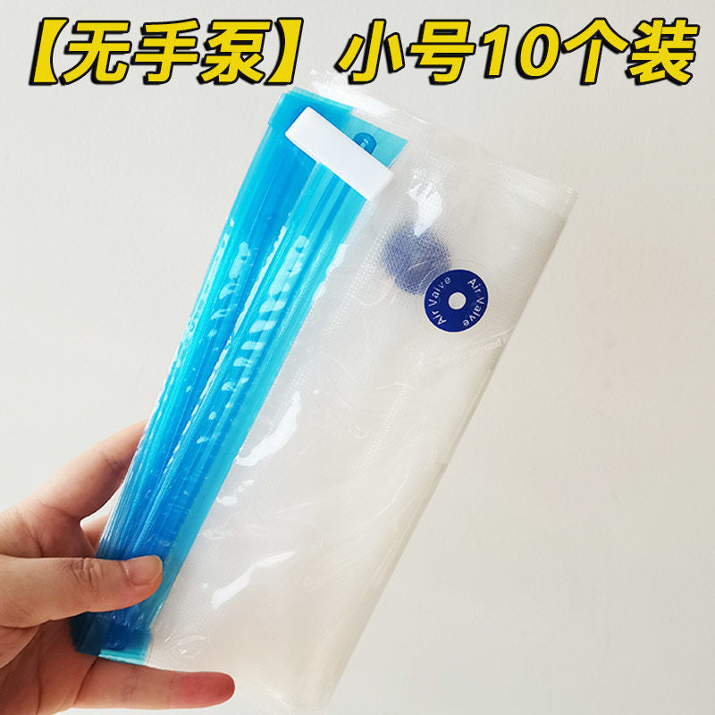 P Vacuum fresh-keeping bag Extraction compression bag Food bag Fruit sealed bag Self-sealing packaging Cooked food bag Household manual