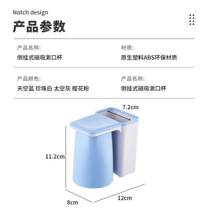 Vasos magnéticos para cepillado de dientes al revés de celebridades de Internet, vasos para enjuague bucal, dentífricos multifunción para el hogar montados en la pared, cepillos de dientes, estantes, estantes de almacenamiento 