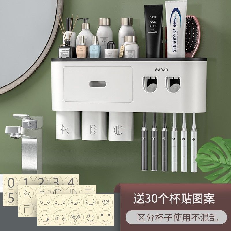 Toothbrush storage rack, non punching mouthwash cup, toothbrush cream, tooth cup storage, bathroom wall mounted rack, electric set