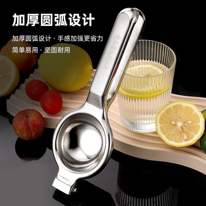 Exprimidor manual de frutas portátil de acero inoxidable para el hogar, exprimidor de jugo de limón y naranja, artefacto especial para exprimir jugo de mano 