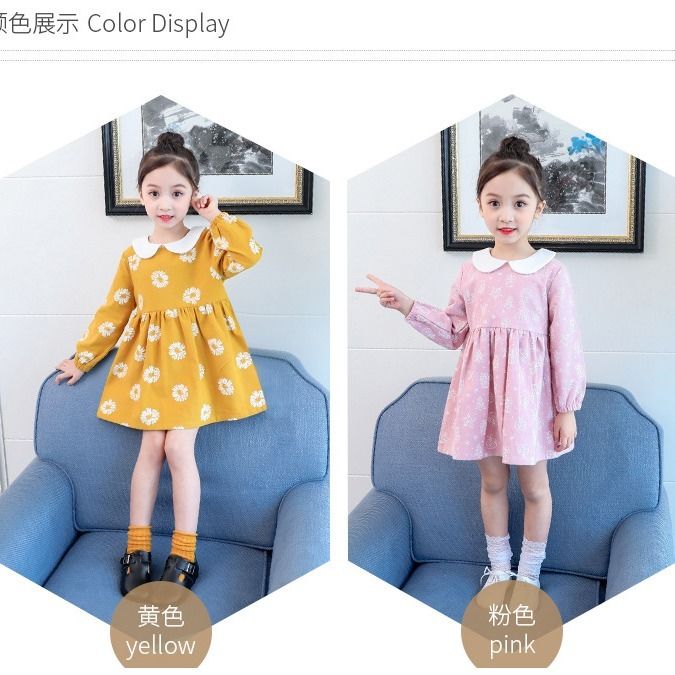 Girls spring and autumn dress flowers, new korean version doll collar long sleeve princess skirt, middle and big children's skirt shirt, children