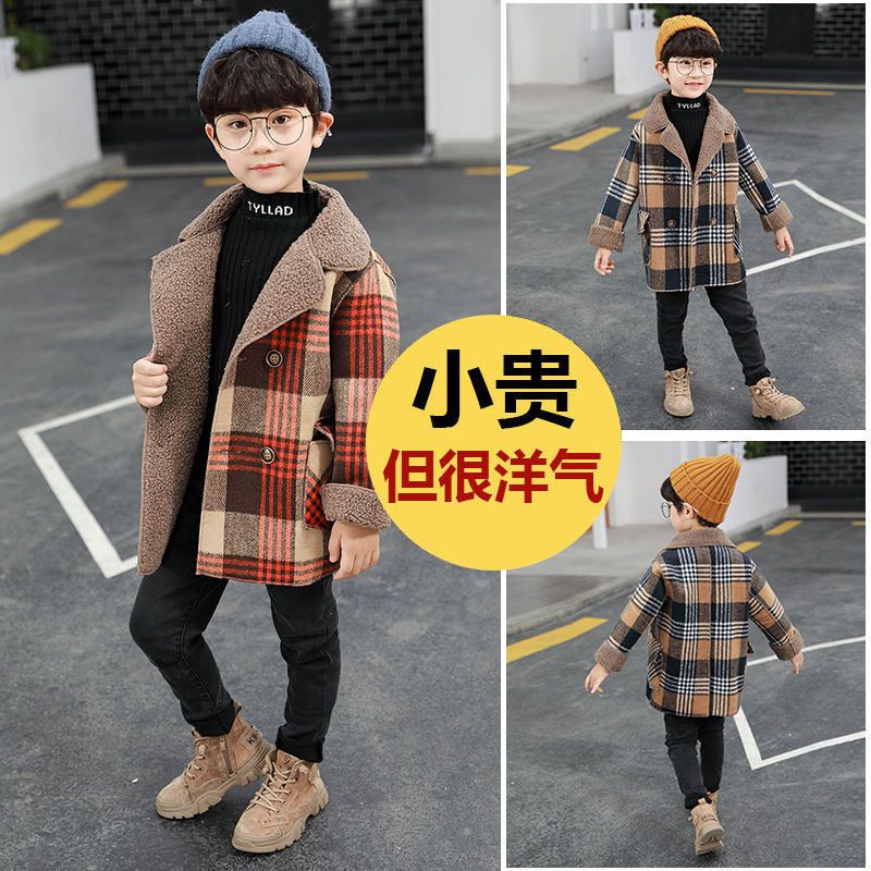 Girls' jackets autumn and winter 2023 new western style woolen coat children's little girls mid-length thick woolen woolen coat