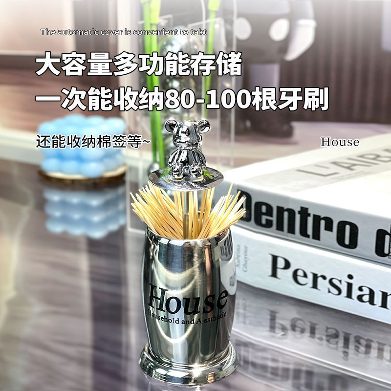 Top grade toothpick box, luxurious and exquisite, press type automatic pop-up toothpick