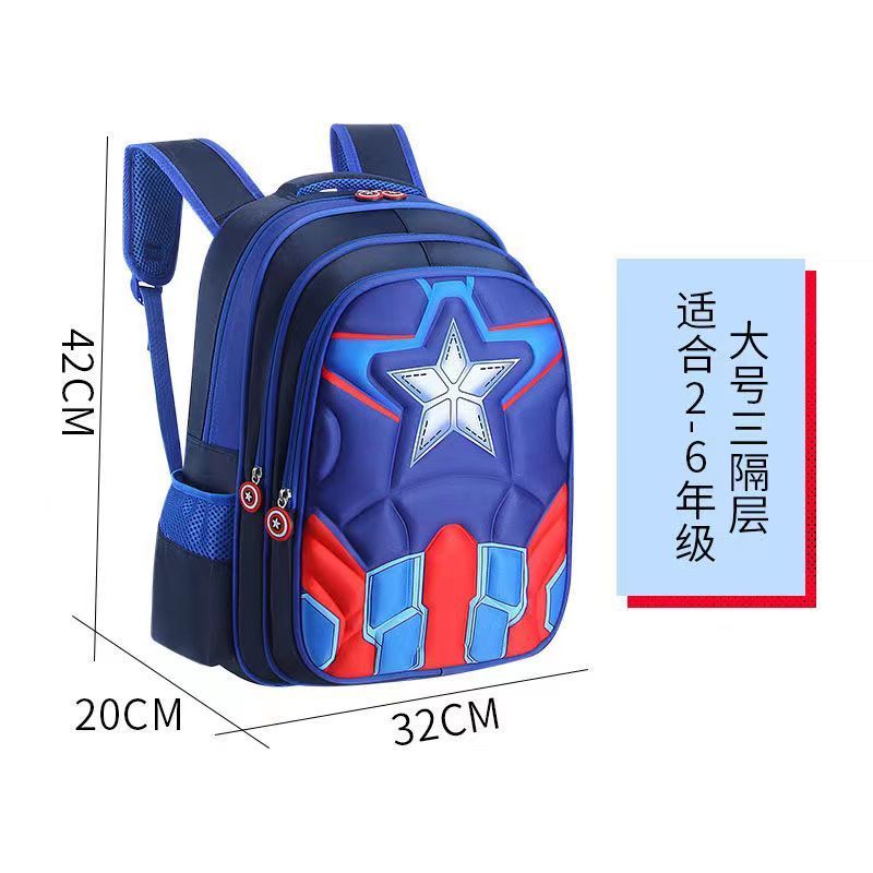 P Mochila escolar de gran capacidad del Capitán América para niños de primaria de guardería Spider-Man 