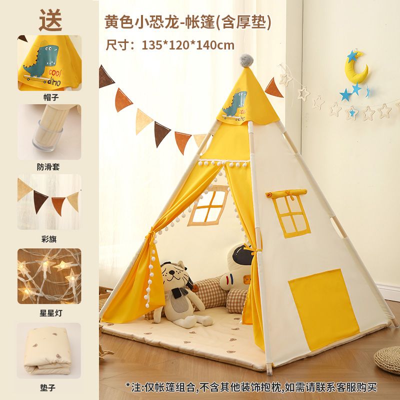 P ins children's tent indoor household baby playhouse boys and girls Indian small house princess toy castle