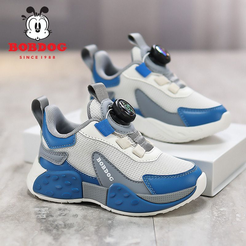 P Babu Bean Boys Shoes Spring and Autumn New Mid-sized and Older Children's Tide Mesh Breathable Casual Soft Sole Children's Sneakers