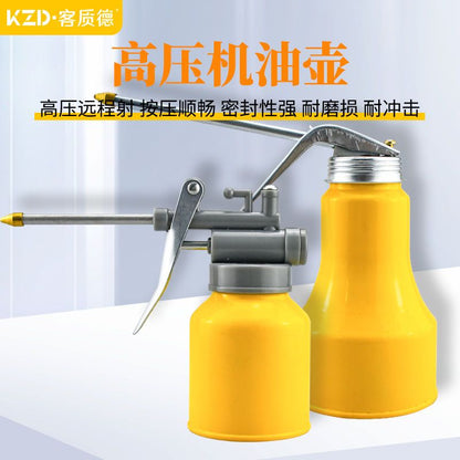 High pressure machine oil gun, household drip pot, manual refueling pot, oil pot, long mouthed transparent gear oiler, machine oil pot