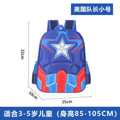 P Primary school children&#039;s kindergarten Spider-Man large-capacity Captain America schoolbag