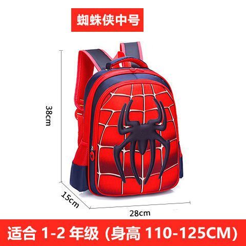 P Mochila escolar de gran capacidad del Capitán América para niños de primaria de guardería Spider-Man 