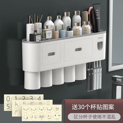 Toothbrush storage rack, non punching mouthwash cup, toothbrush cream, tooth cup storage, bathroom wall mounted rack, electric set