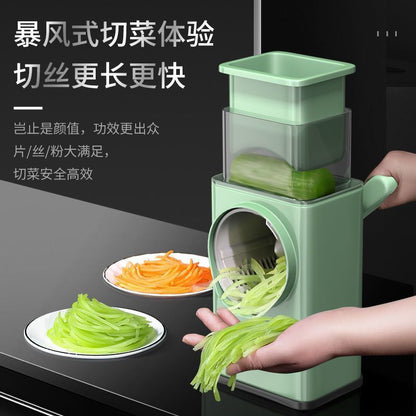 【Event】Storm vegetable cutting artifact, dumplings, potato slicing, shredding, grazing, multi-functional vegetable cutter