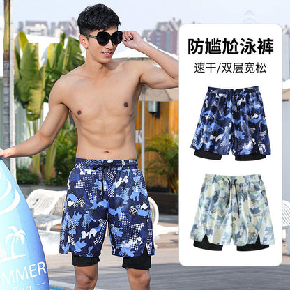 A 2024 summer swimming trunks men&#039;s adult loose breathable quick-drying double-layer two-in-one long swimming trunks long pants.