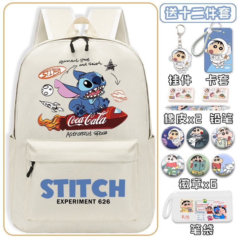 Mochila de Stitch para escuela primaria, secundaria y preparatoria con dibujos animados de Star Baby, protector de columna, mochila de gran valor, ligera 