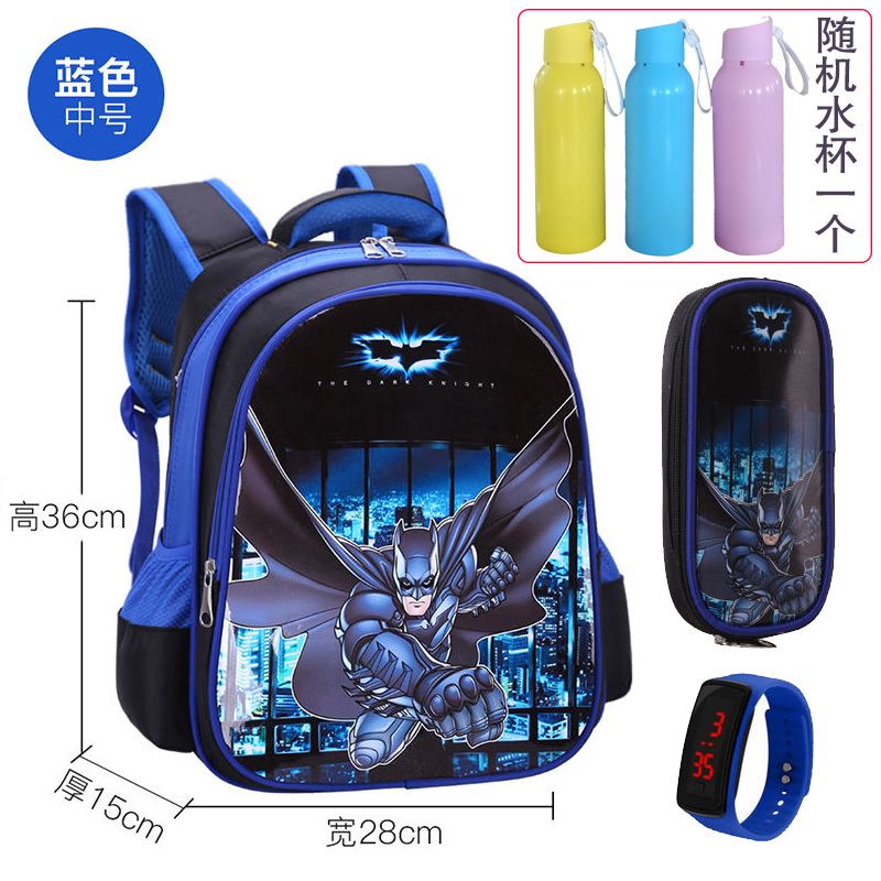 P School bags for male elementary school students, school bags for female Spider Man, grades 1-2-3-4-4-5-6, children's school bags, kindergarten school bags for female students