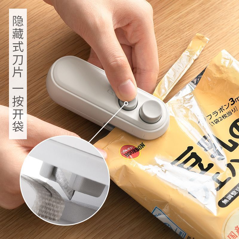 (VIDEO) New Mini Sealing Machine Magnetic Charging Household Snack Freshness Sealing God Multi functional Small Sealing Machine