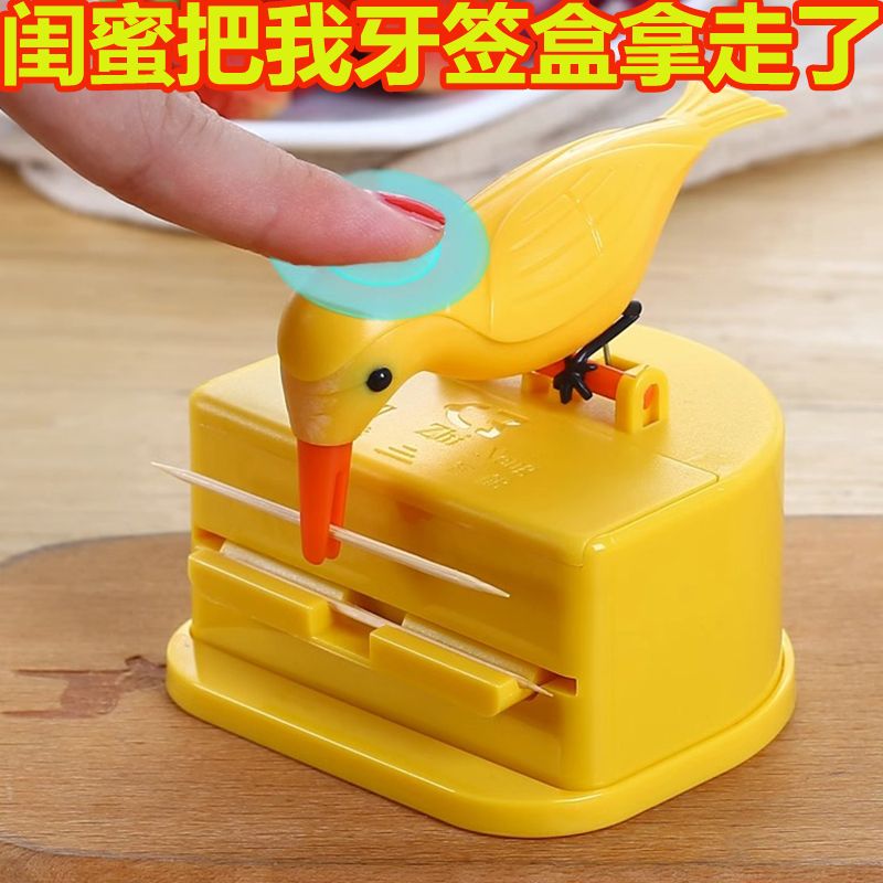 Caja de palillos de dientes con forma de pájaro tipo empuje creativa Douyin mismo lindo tubo de palillos de dientes caja de palillos de dientes con forma de pájaro 