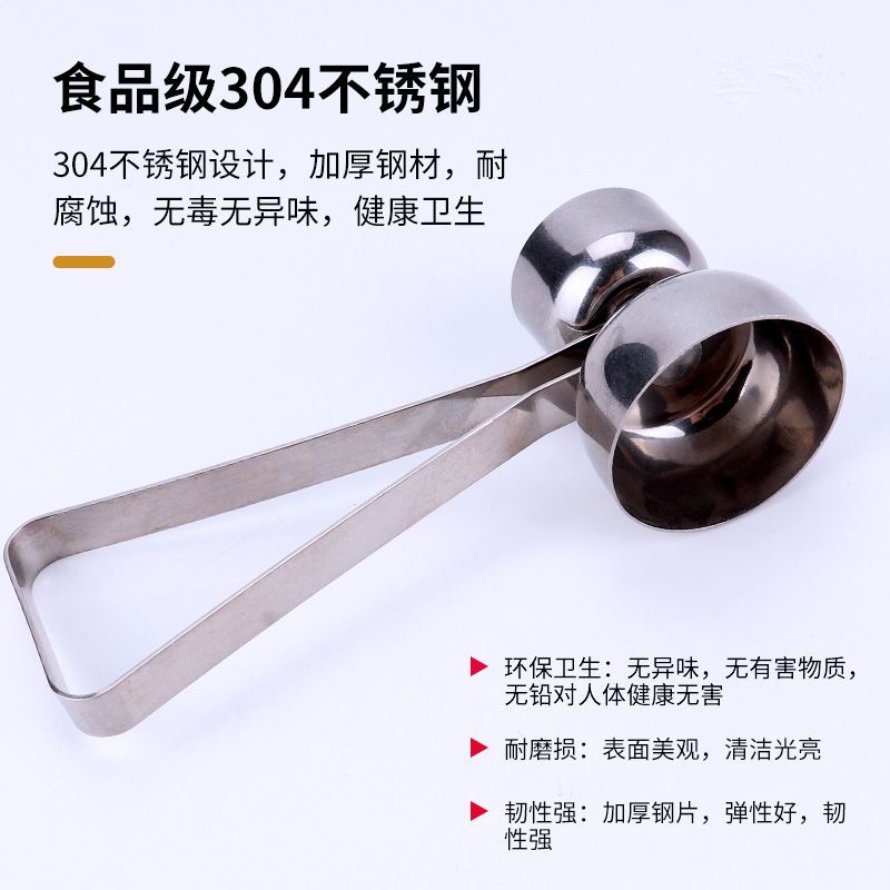 (VIDEO) 304 stainless steel egg opener, egg slicer, double headed sticky rice egg opener, single beater, broken eggshell steamer