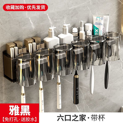 Gun ash toothbrush rack punch-free bathroom electric toothbrush holder gargle cup wall-mounted tooth cup storage rack