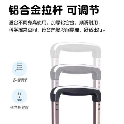 P New children's suitcase can sit in cycling suitcase 2024 inch men's and women's suitcase baby code gimbal trolley suitcase